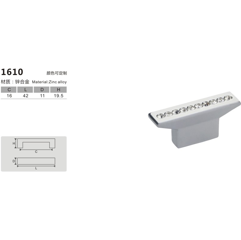 Crystal single hole-1610