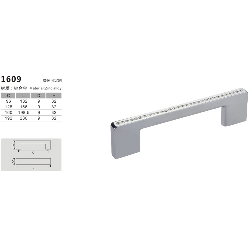 Crystal double hole-1609