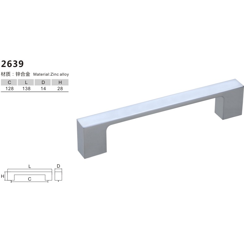 锌合金拉手-双孔-2639