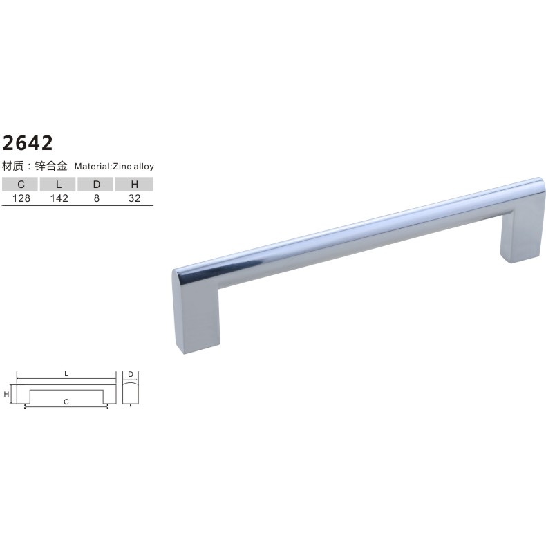 锌合金拉手-双孔-2642