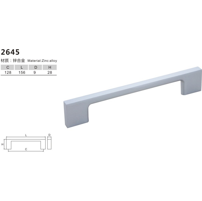 锌合金拉手-双孔-2645