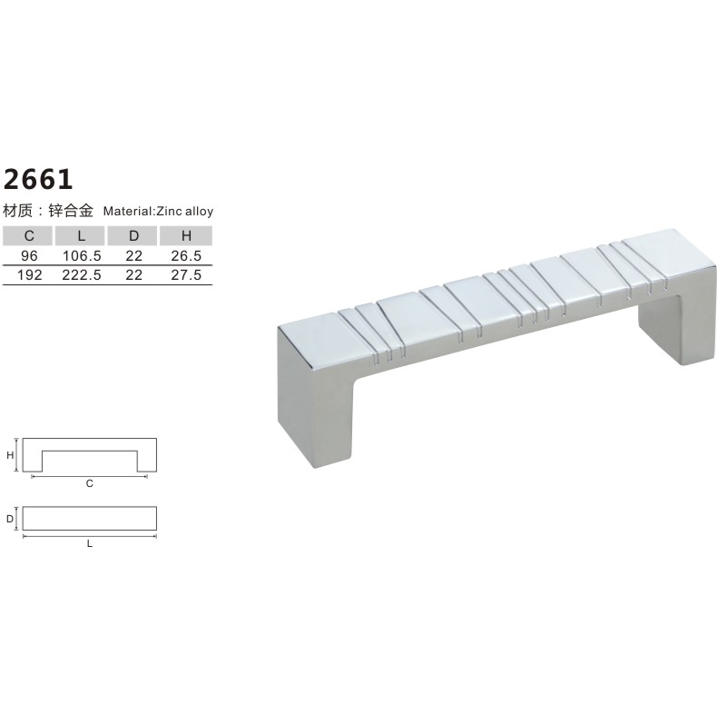 锌合金拉手-双孔-2661