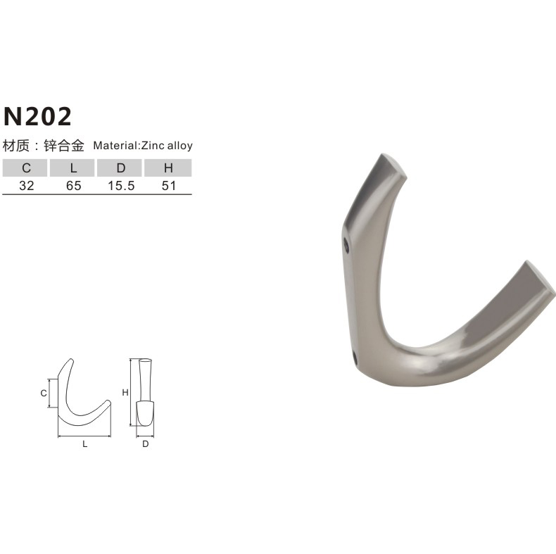 锌合金衣钩-双孔-N202